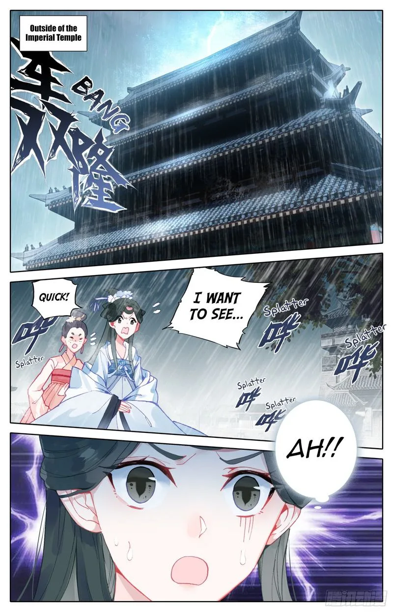 Legend of the Tyrant Empress Chapter 76 page 14