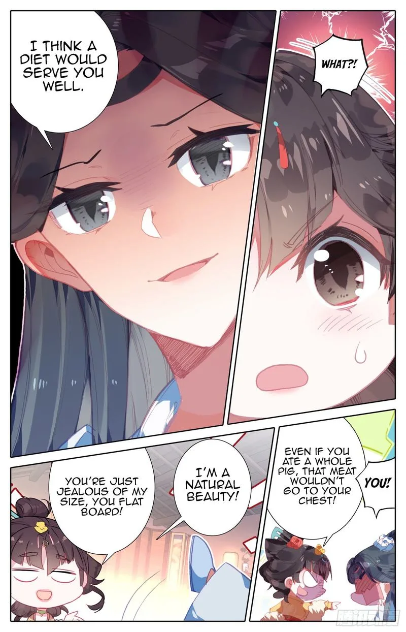 Legend of the Tyrant Empress Chapter 76 page 2