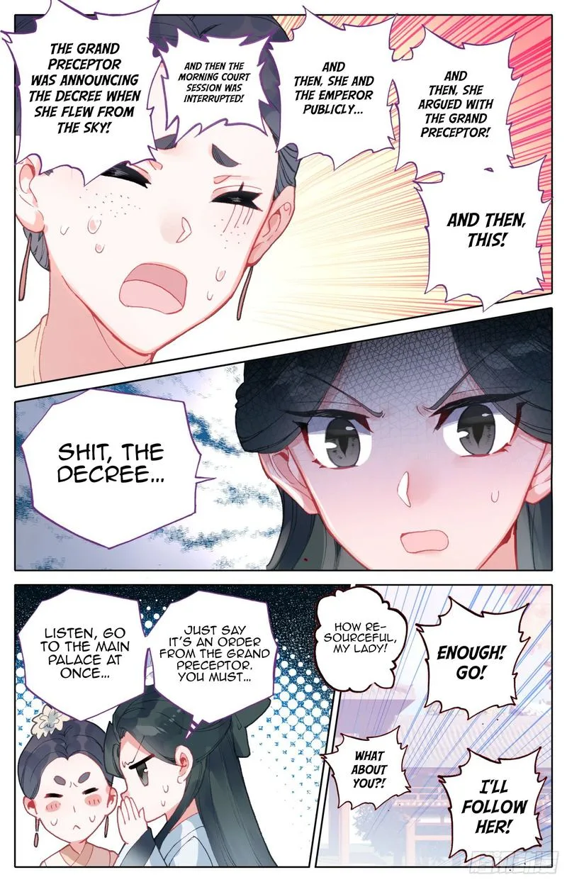 Legend of the Tyrant Empress Chapter 76 page 13