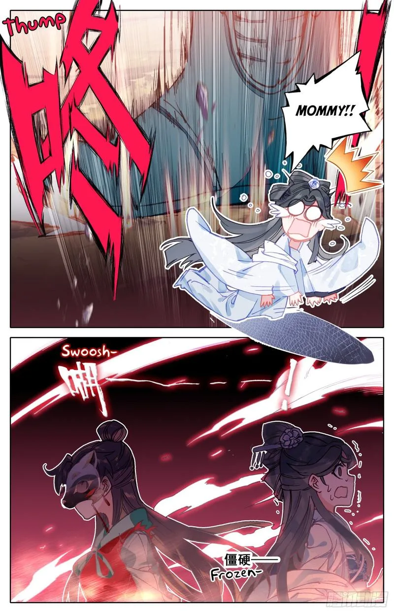 Legend of the Tyrant Empress Chapter 76 page 11