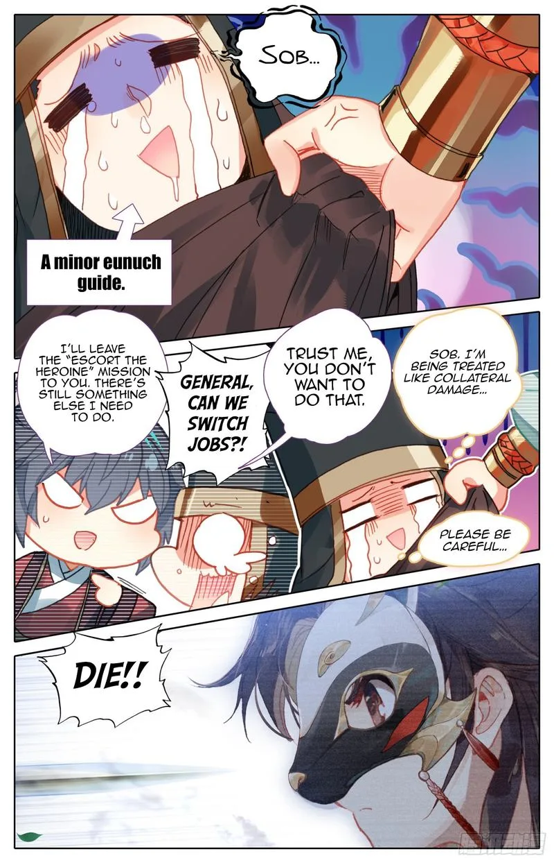 Legend of the Tyrant Empress Chapter 76 page 8