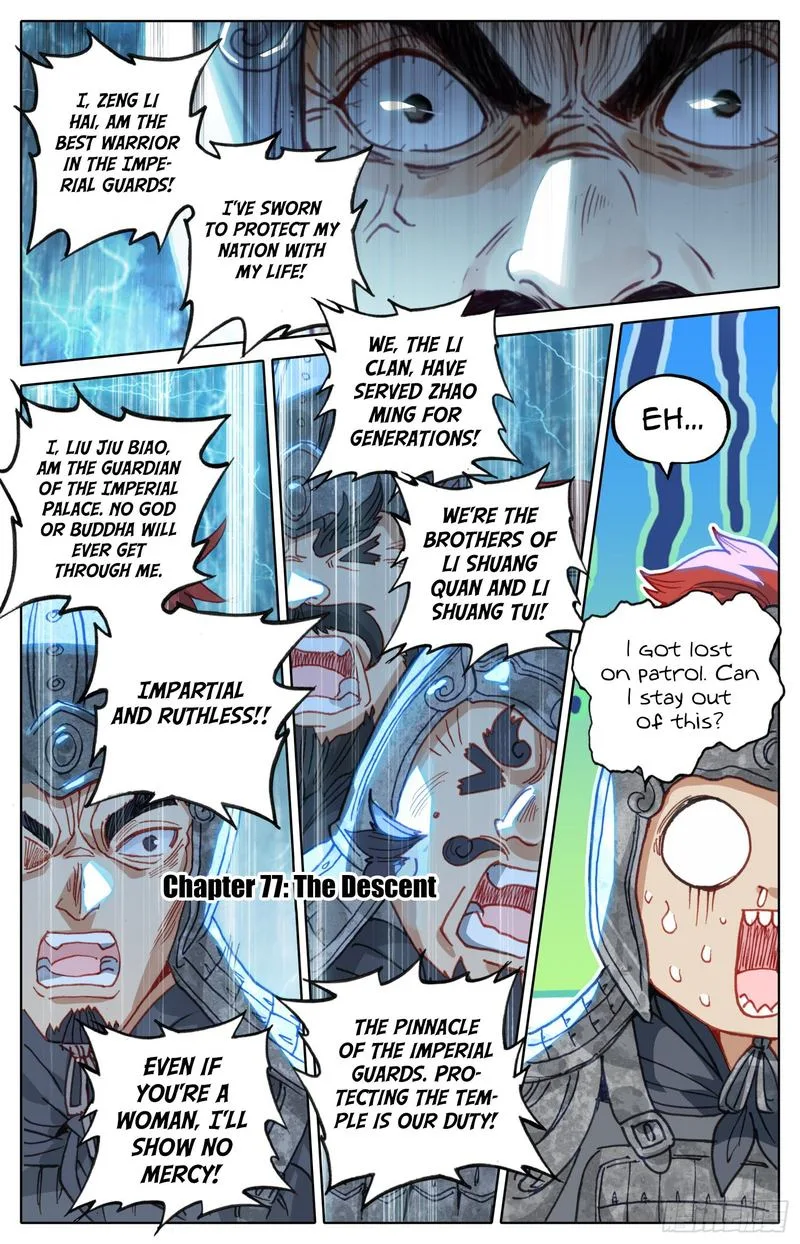 Legend of the Tyrant Empress Chapter 77 page 1