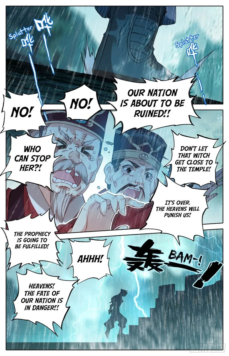 Legend of the Tyrant Empress Chapter 77 page 13