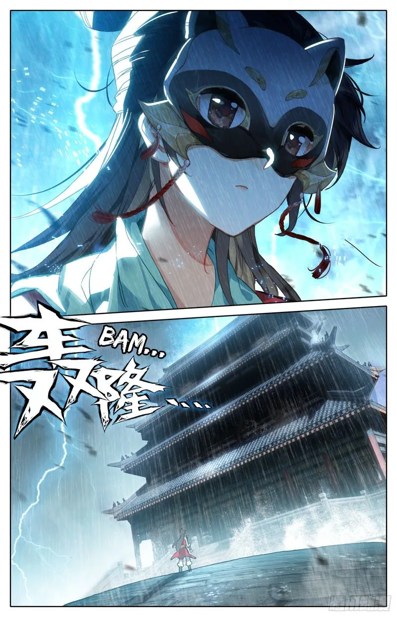 Legend of the Tyrant Empress Chapter 77 page 12