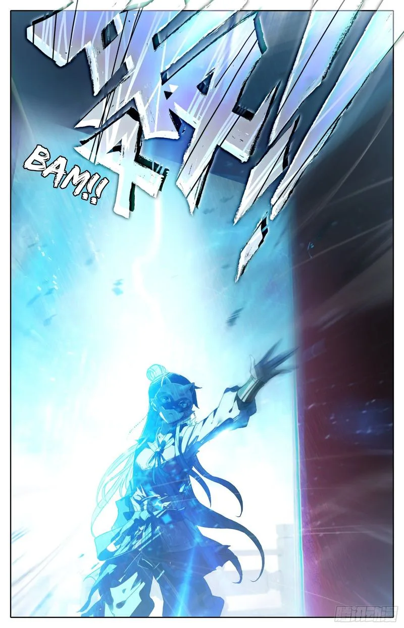 Legend of the Tyrant Empress Chapter 77 page 17