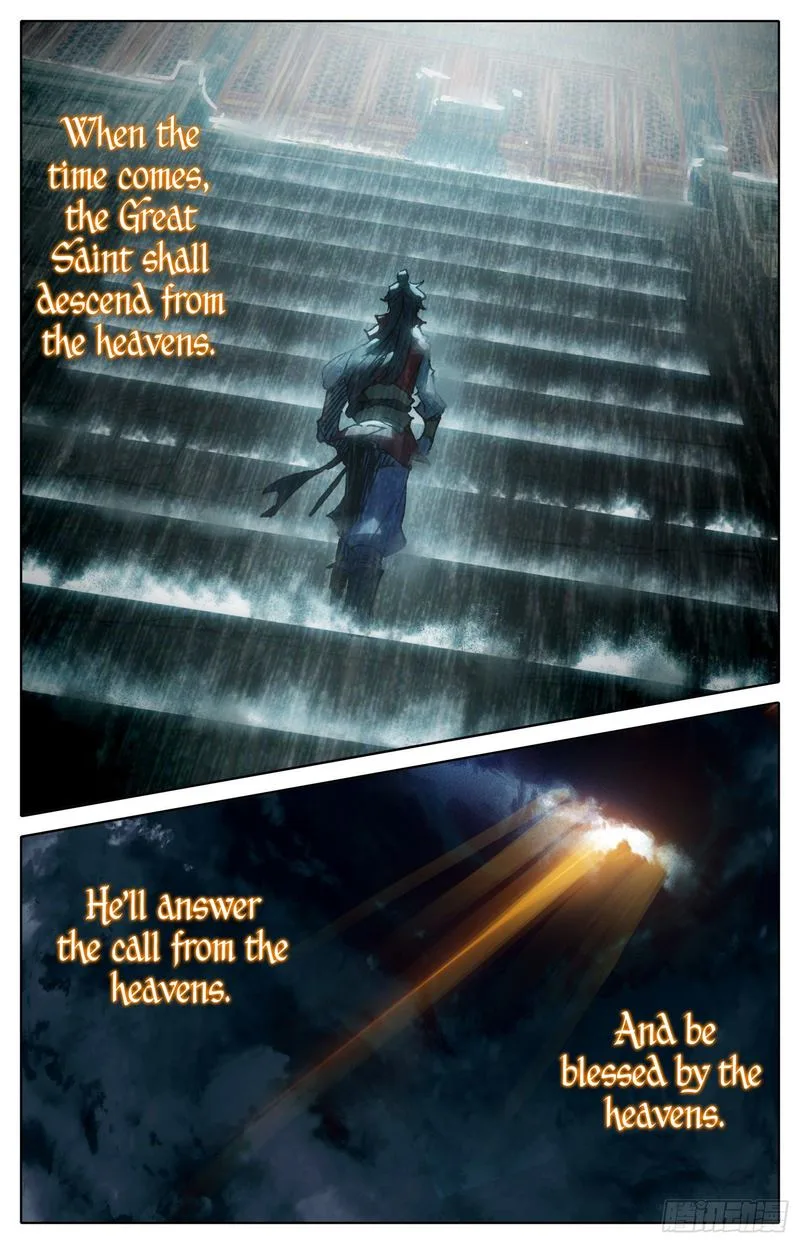 Legend of the Tyrant Empress Chapter 77 page 15