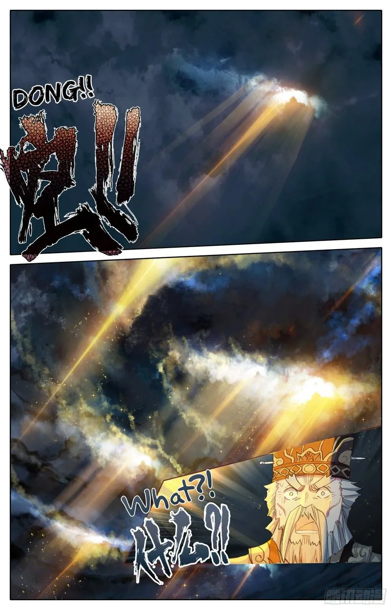 Legend of the Tyrant Empress Chapter 78 page 4