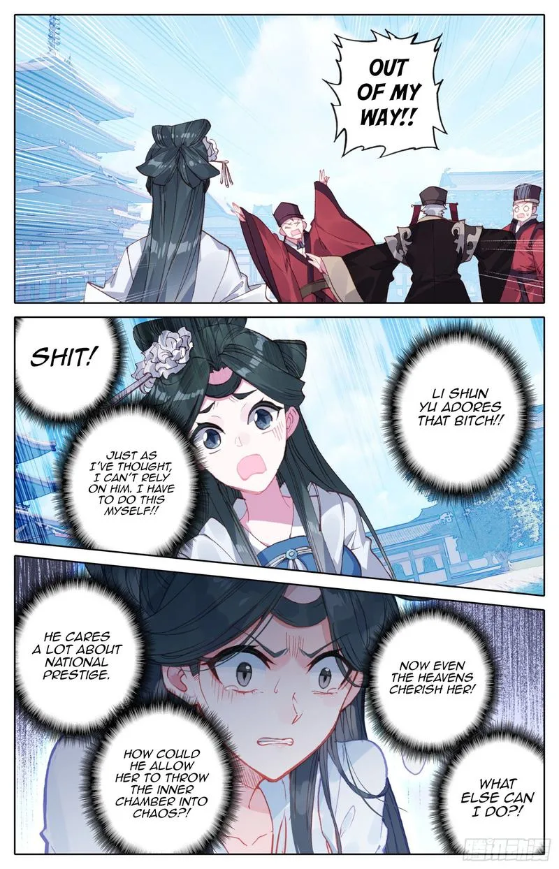 Legend of the Tyrant Empress Chapter 78 page 14