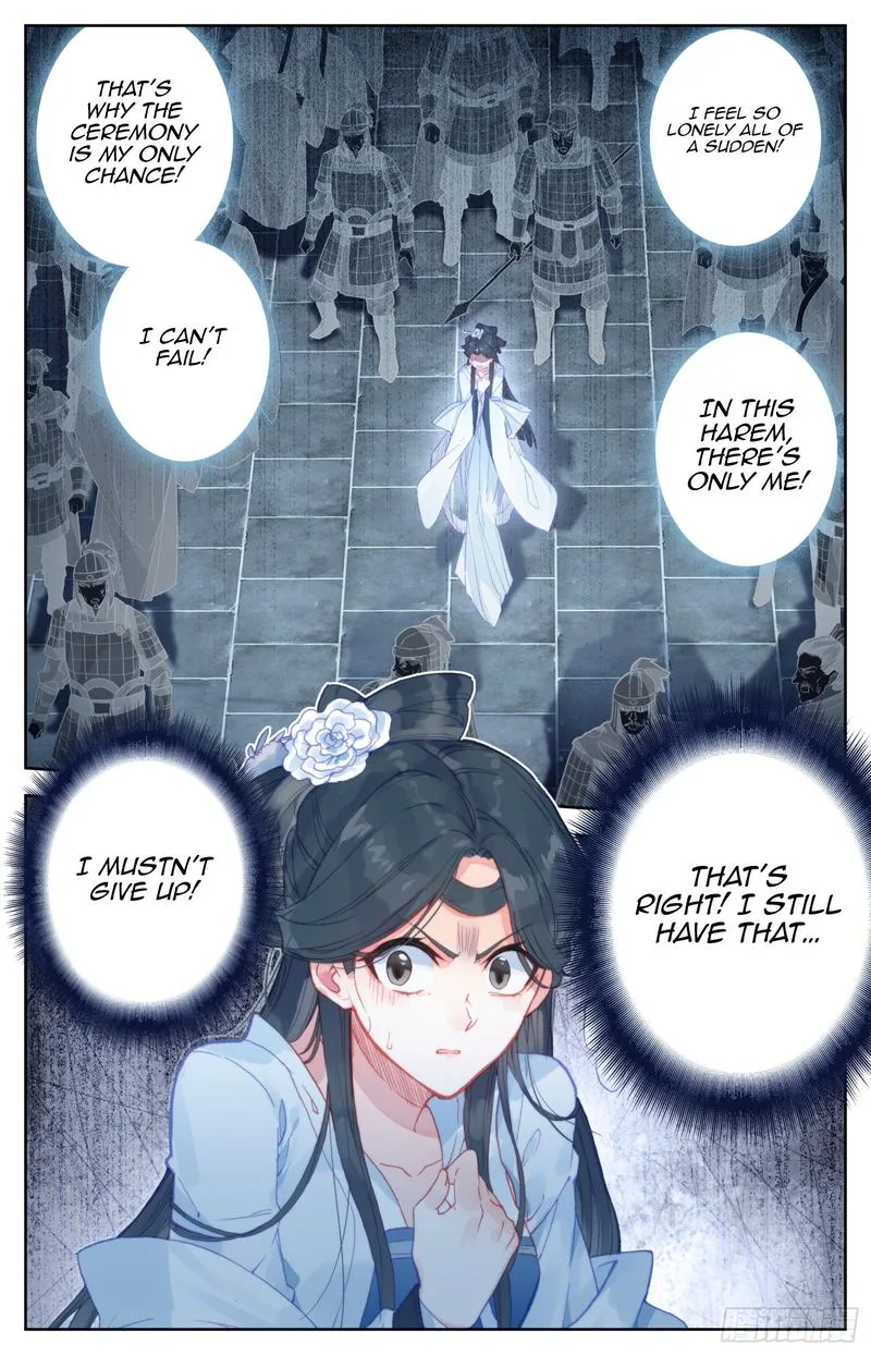 Legend of the Tyrant Empress Chapter 78 page 15