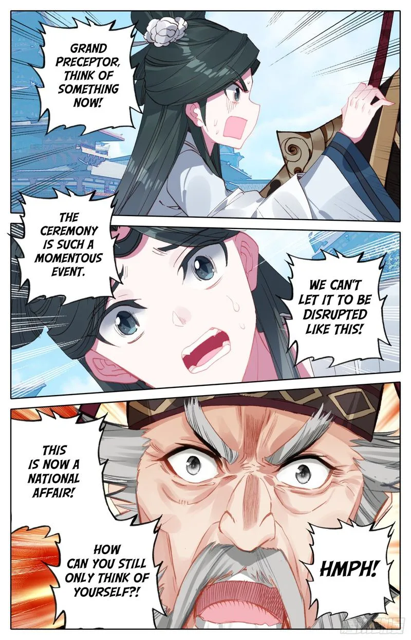 Legend of the Tyrant Empress Chapter 78 page 13