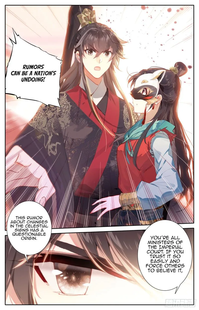 Legend of the Tyrant Empress Chapter 79 page 2