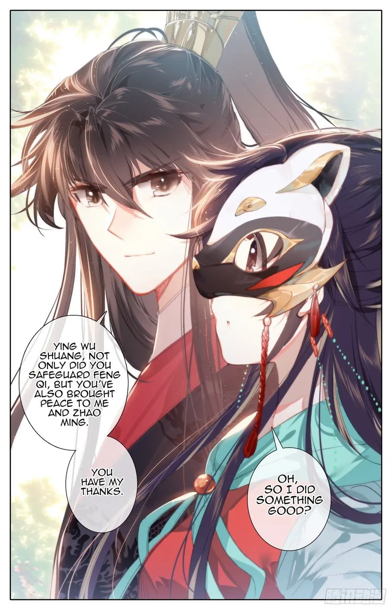Legend of the Tyrant Empress Chapter 79 page 4