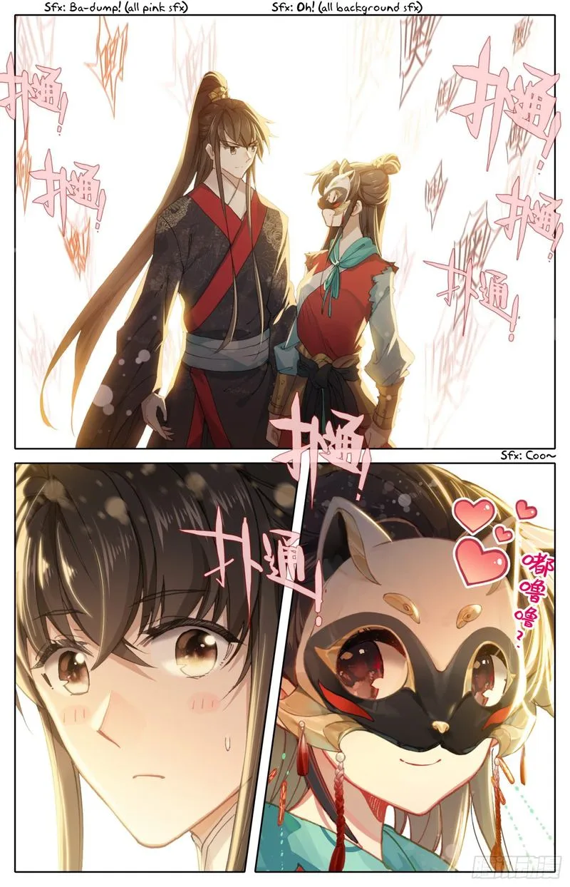 Legend of the Tyrant Empress Chapter 79 page 13