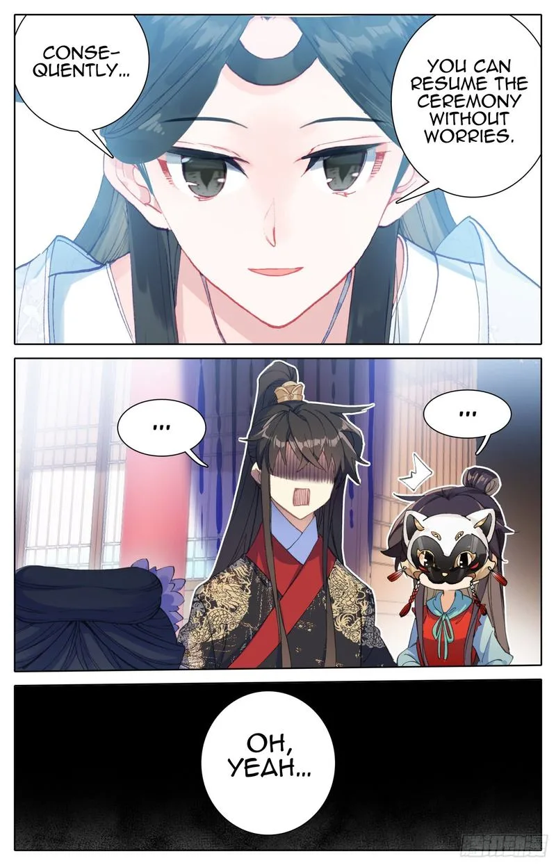 Legend of the Tyrant Empress Chapter 79 page 16