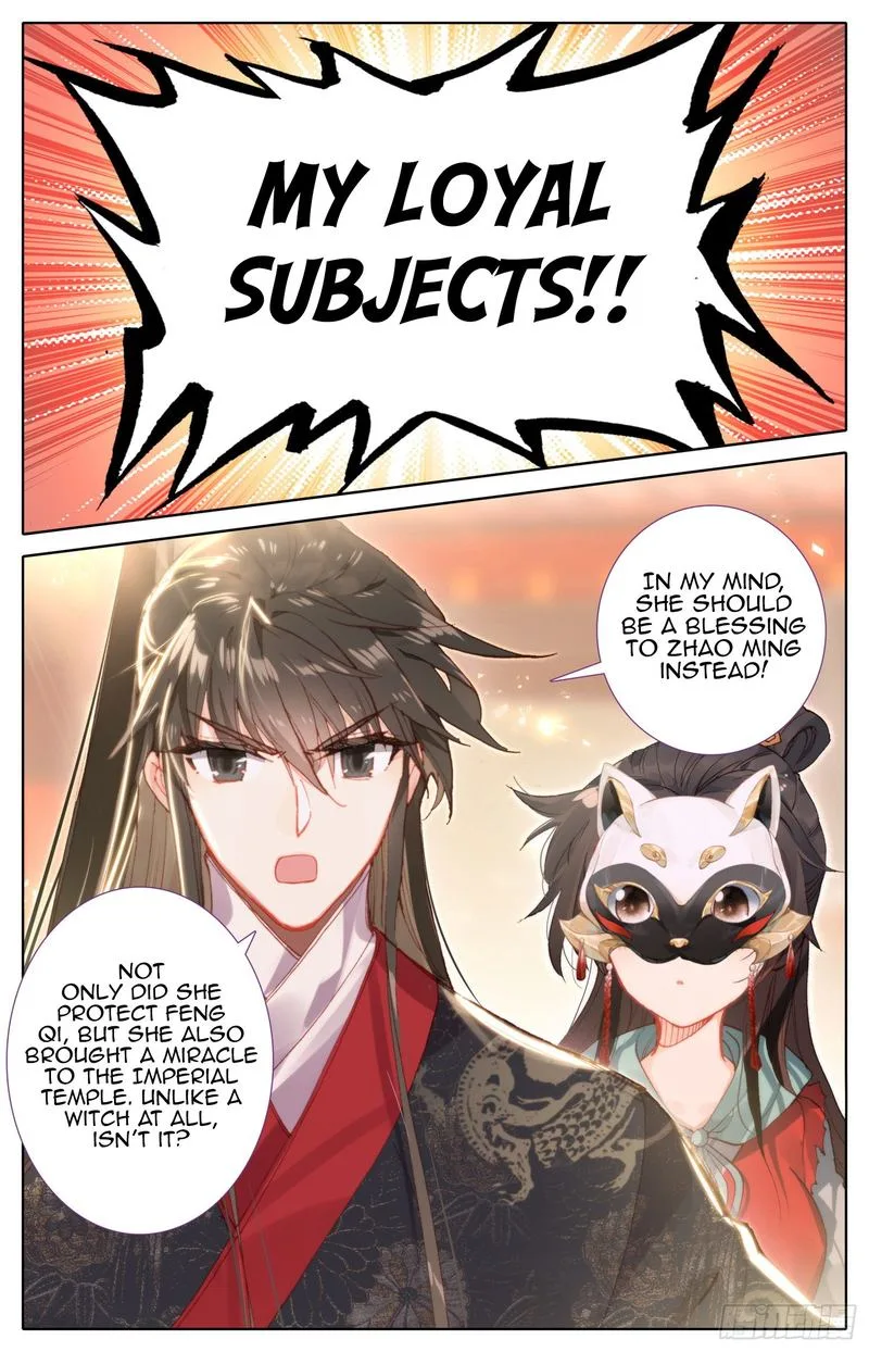 Legend of the Tyrant Empress Chapter 79 page 7