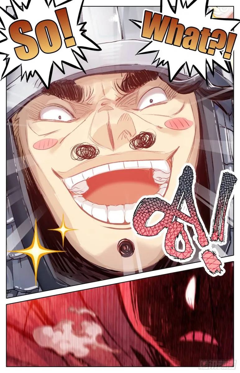 Legend of the Tyrant Empress Chapter 8 page 6