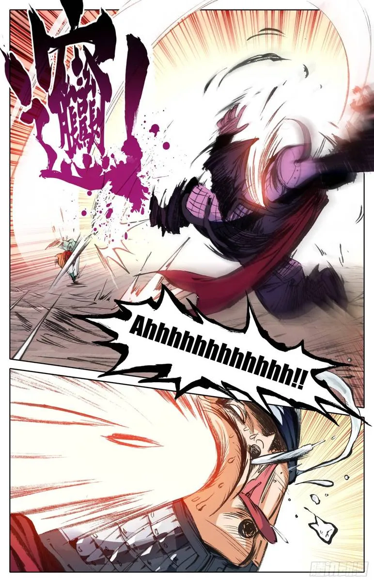Legend of the Tyrant Empress Chapter 8 page 8