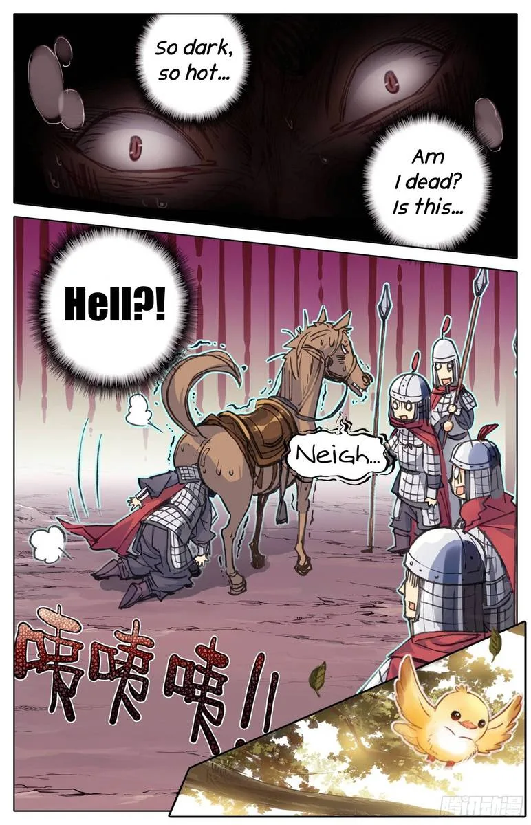 Legend of the Tyrant Empress Chapter 8 page 10
