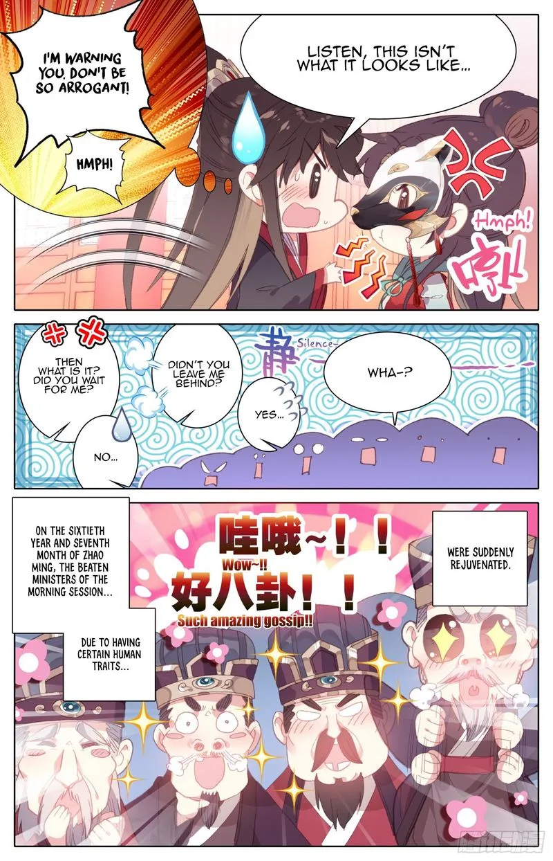 Legend of the Tyrant Empress Chapter 80 page 5