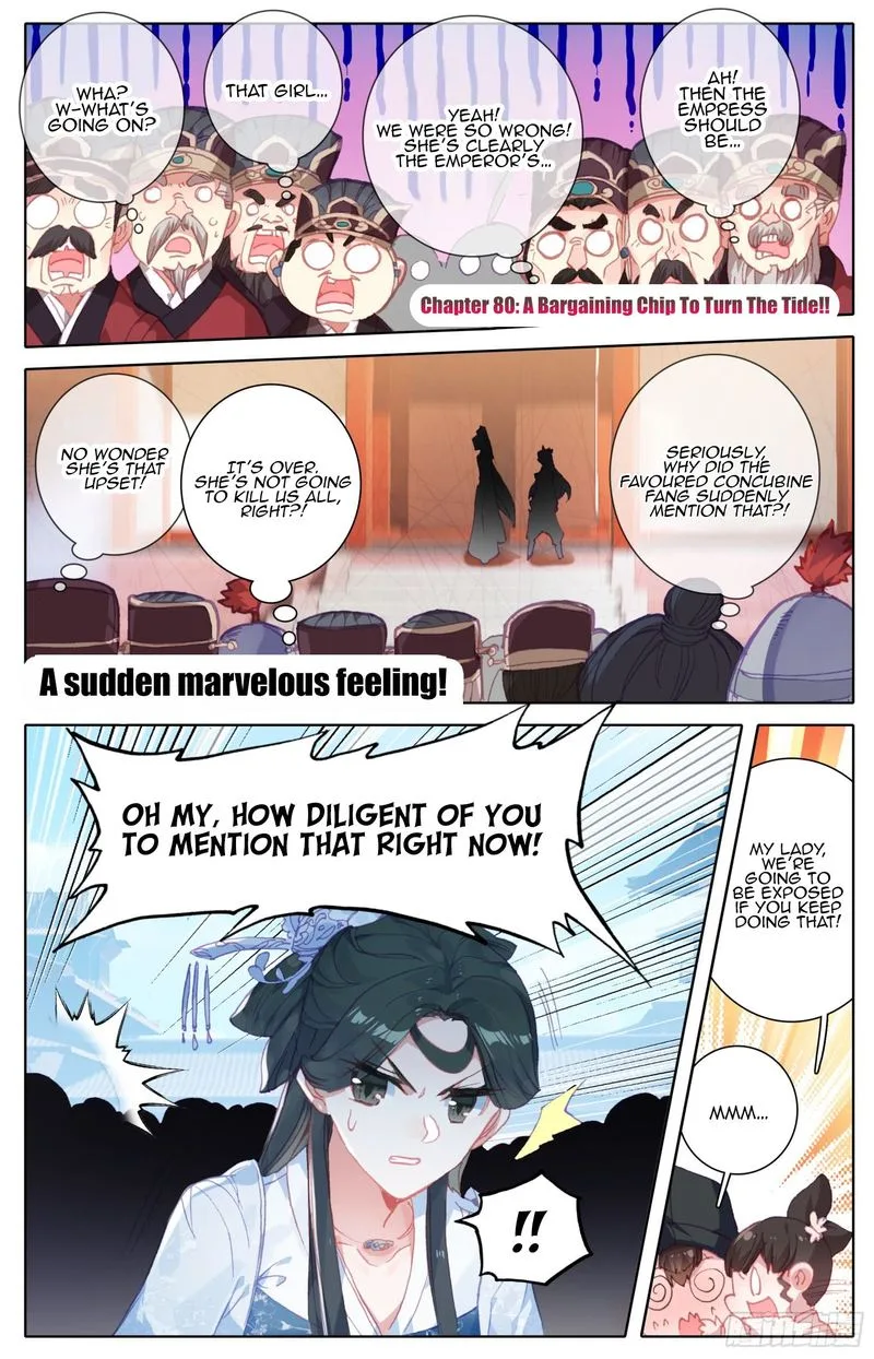 Legend of the Tyrant Empress Chapter 80 page 1