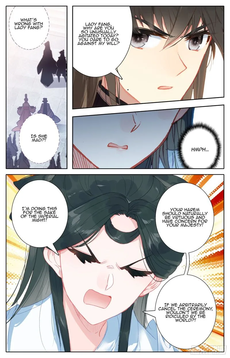 Legend of the Tyrant Empress Chapter 80 page 8