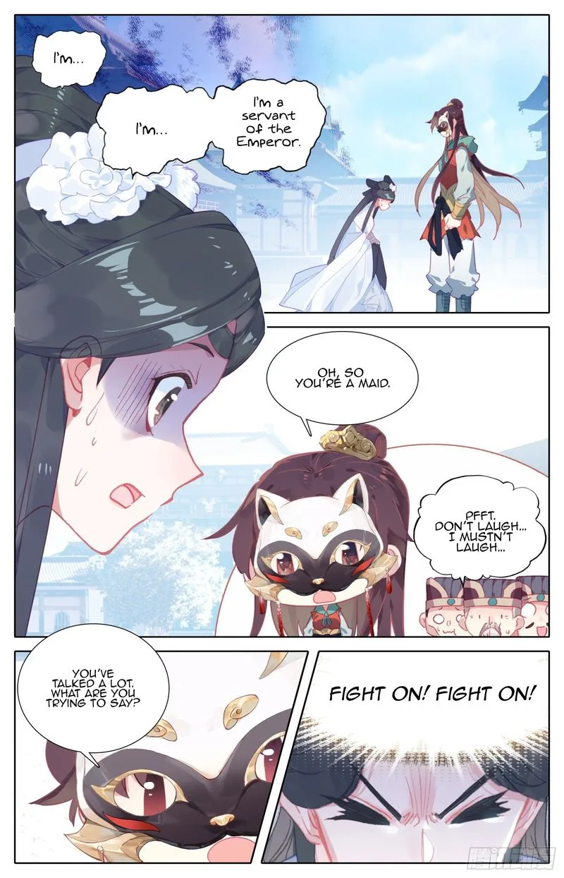 Legend of the Tyrant Empress Chapter 80 page 13