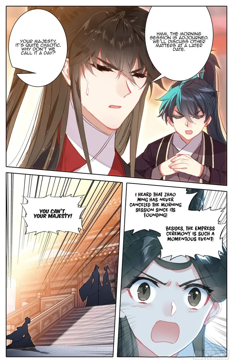 Legend of the Tyrant Empress Chapter 80 page 7