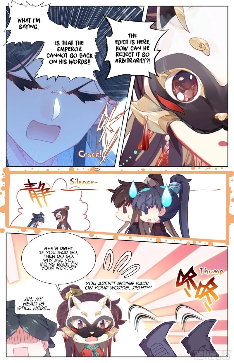 Legend of the Tyrant Empress Chapter 80 page 14