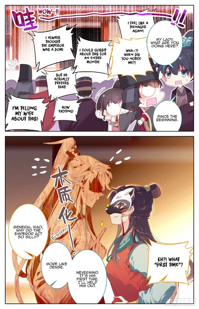 Legend of the Tyrant Empress Chapter 80 page 6