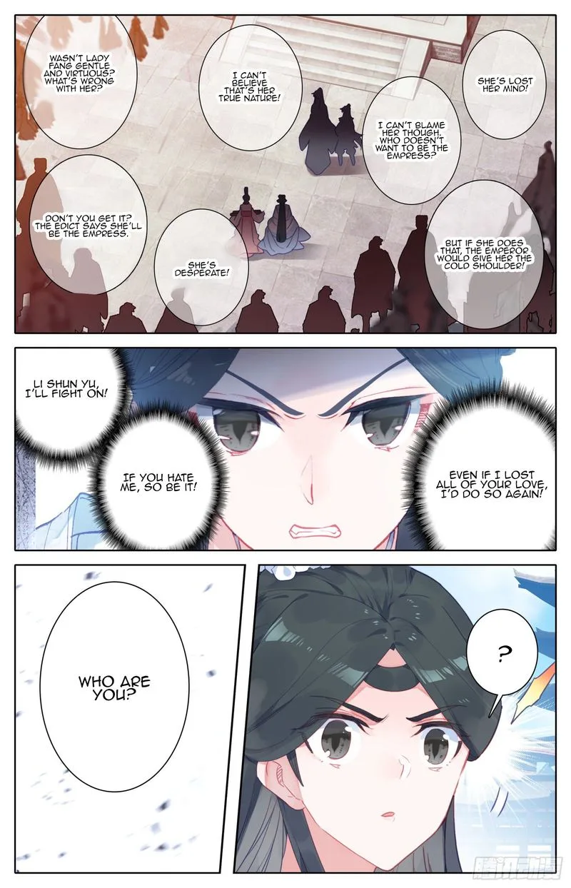 Legend of the Tyrant Empress Chapter 80 page 10