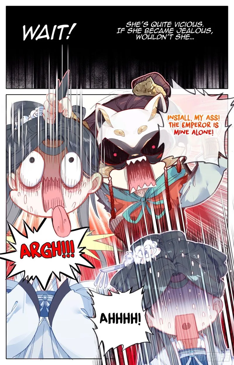 Legend of the Tyrant Empress Chapter 80 page 12