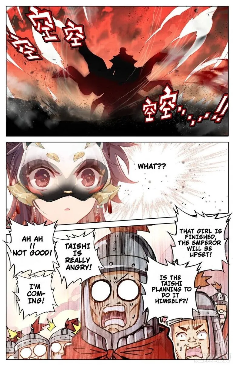 Legend of the Tyrant Empress Chapter 81 page 12