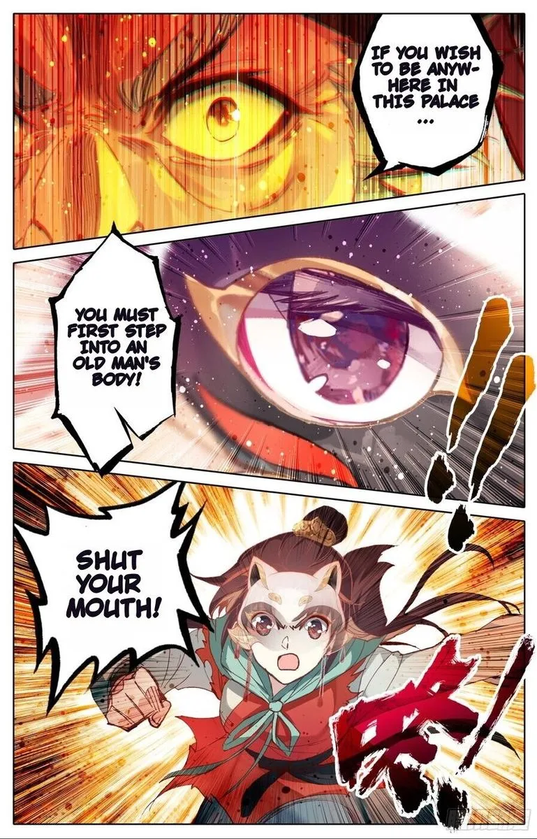 Legend of the Tyrant Empress Chapter 81 page 15