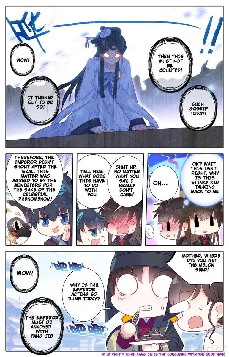 Legend of the Tyrant Empress Chapter 81 page 4