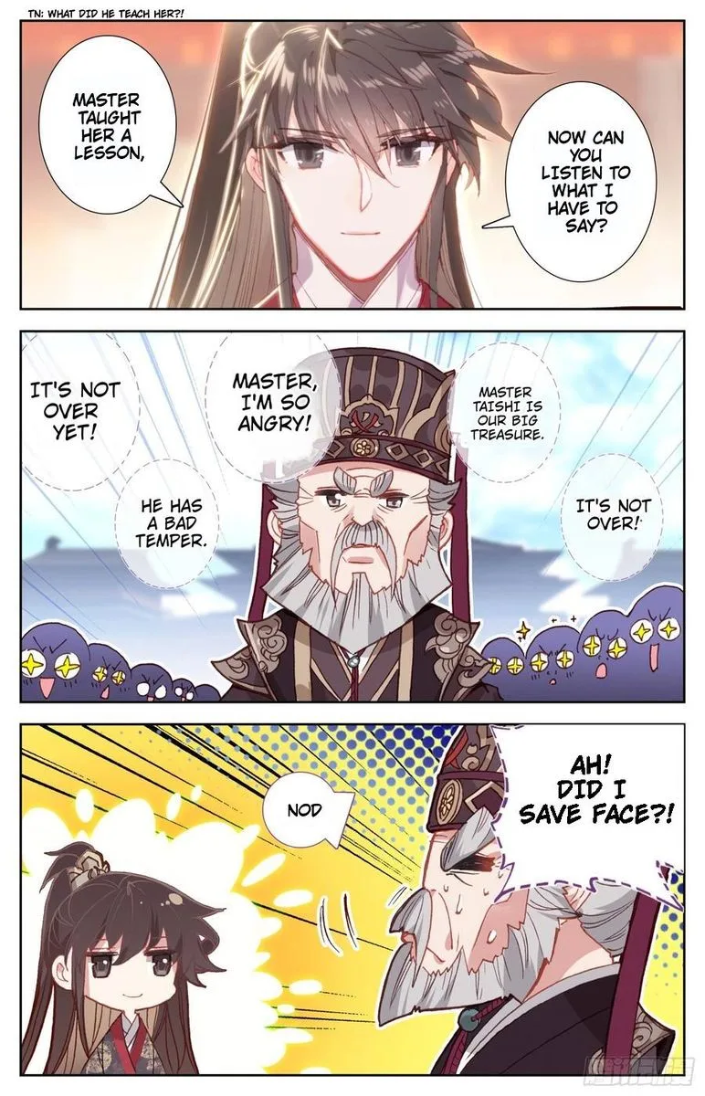 Legend of the Tyrant Empress Chapter 82 page 7