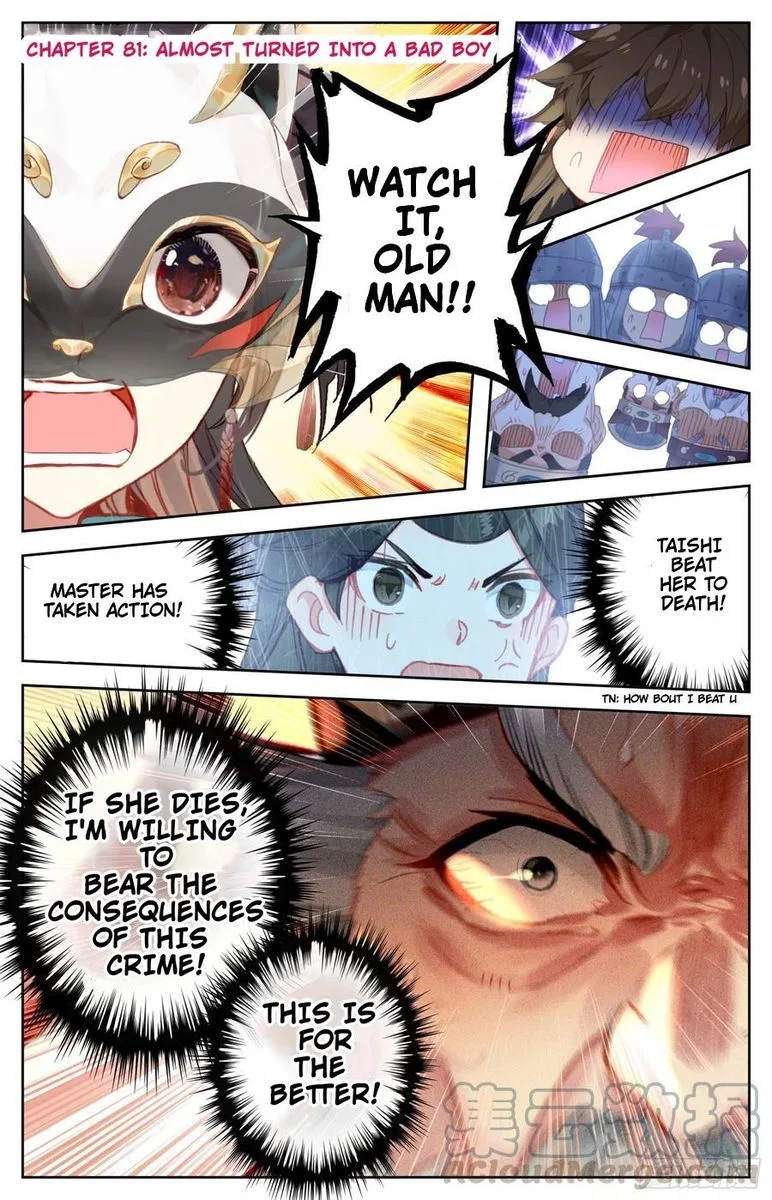 Legend of the Tyrant Empress Chapter 82 page 1