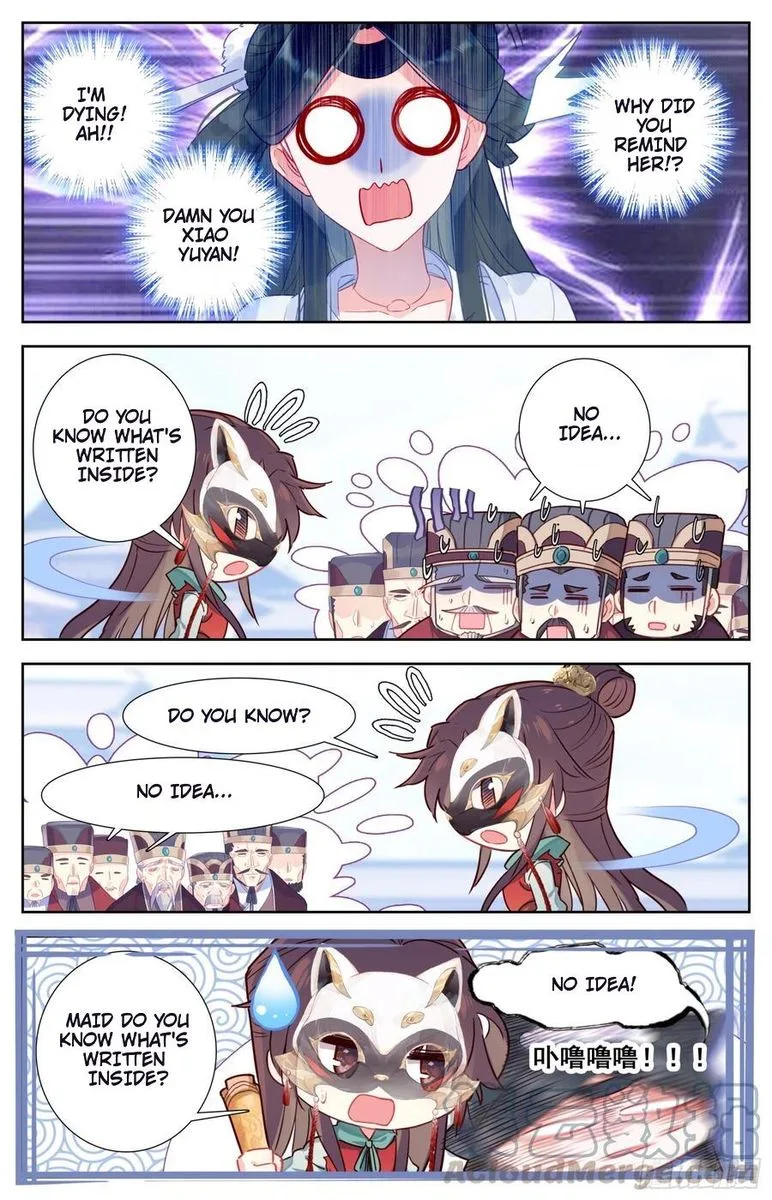 Legend of the Tyrant Empress Chapter 82 page 13