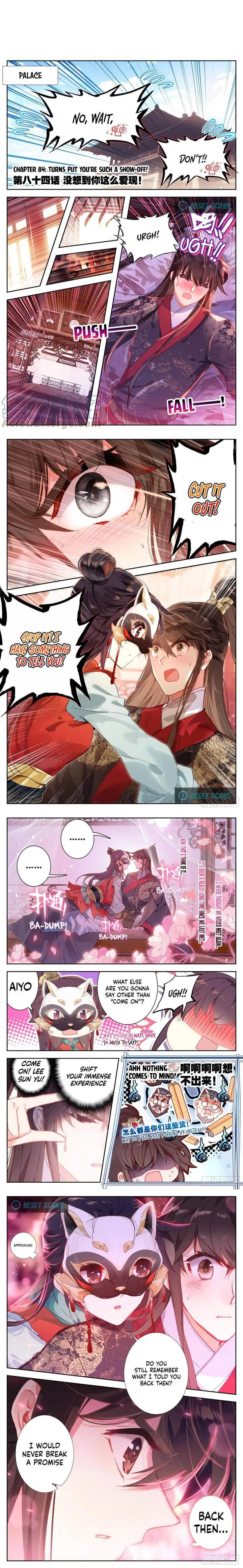 Legend of the Tyrant Empress Chapter 84 page 1