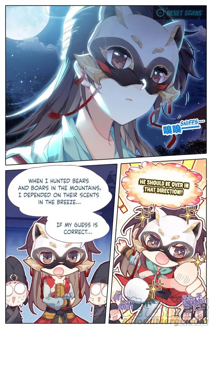 Legend of the Tyrant Empress Chapter 85 page 5