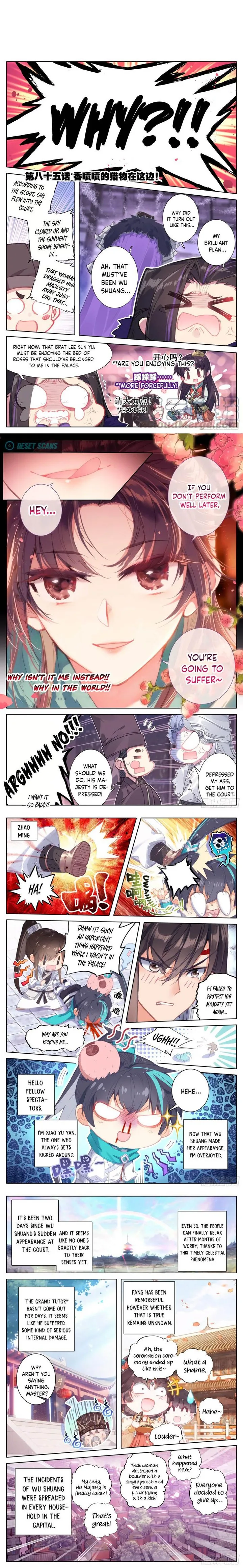 Legend of the Tyrant Empress Chapter 85 page 1