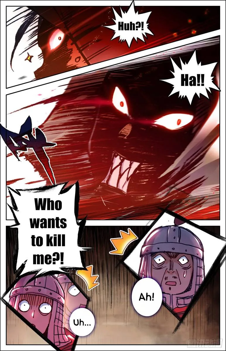 Legend of the Tyrant Empress Chapter 9 page 5