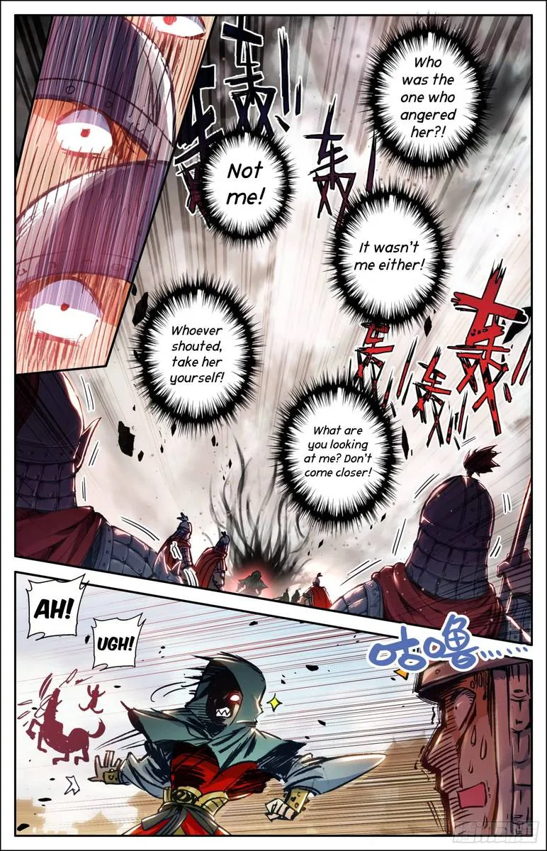 Legend of the Tyrant Empress Chapter 9 page 6