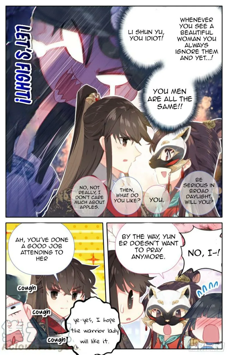 Legend of the Tyrant Empress Chapter 91 page 13