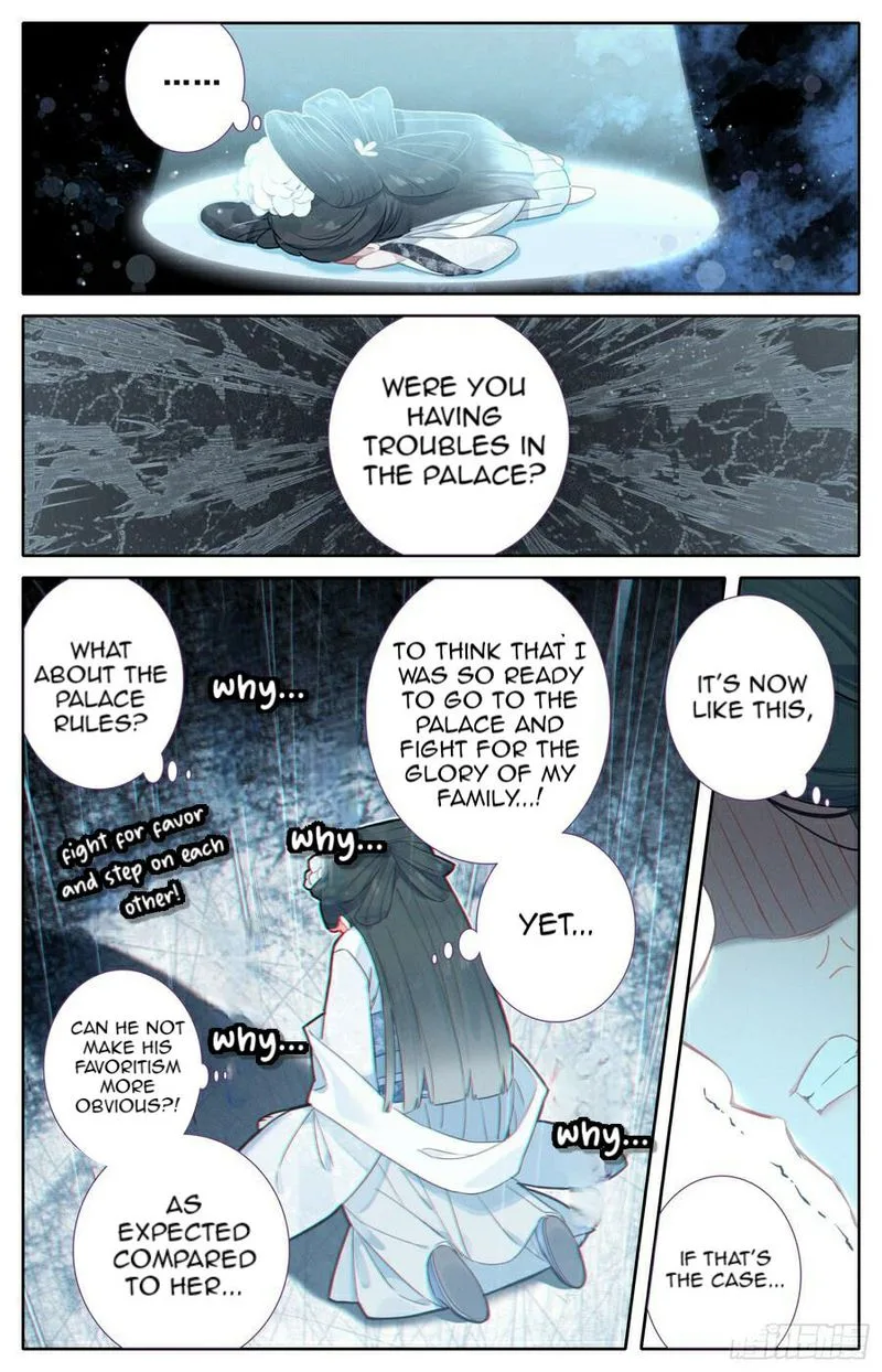 Legend of the Tyrant Empress Chapter 91 page 12