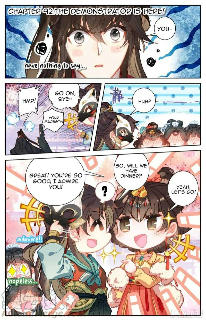 Legend of the Tyrant Empress Chapter 92 page 1