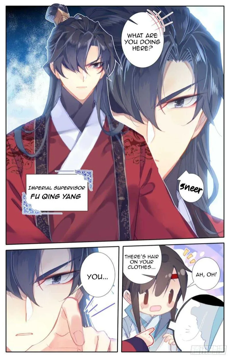 Legend of the Tyrant Empress Chapter 92 page 7
