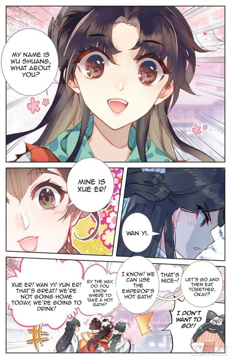 Legend of the Tyrant Empress Chapter 92 page 3