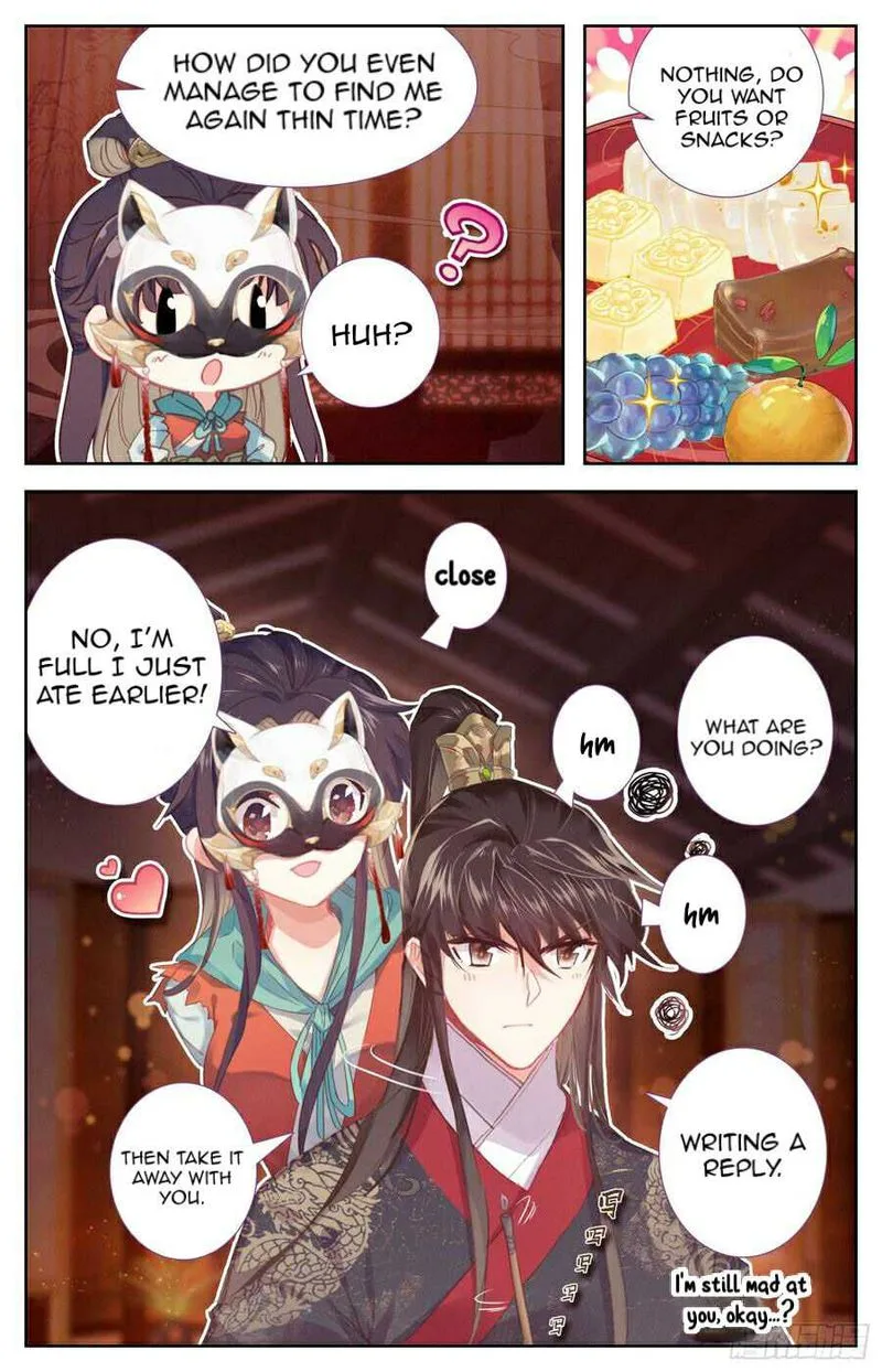 Legend of the Tyrant Empress Chapter 94 page 14