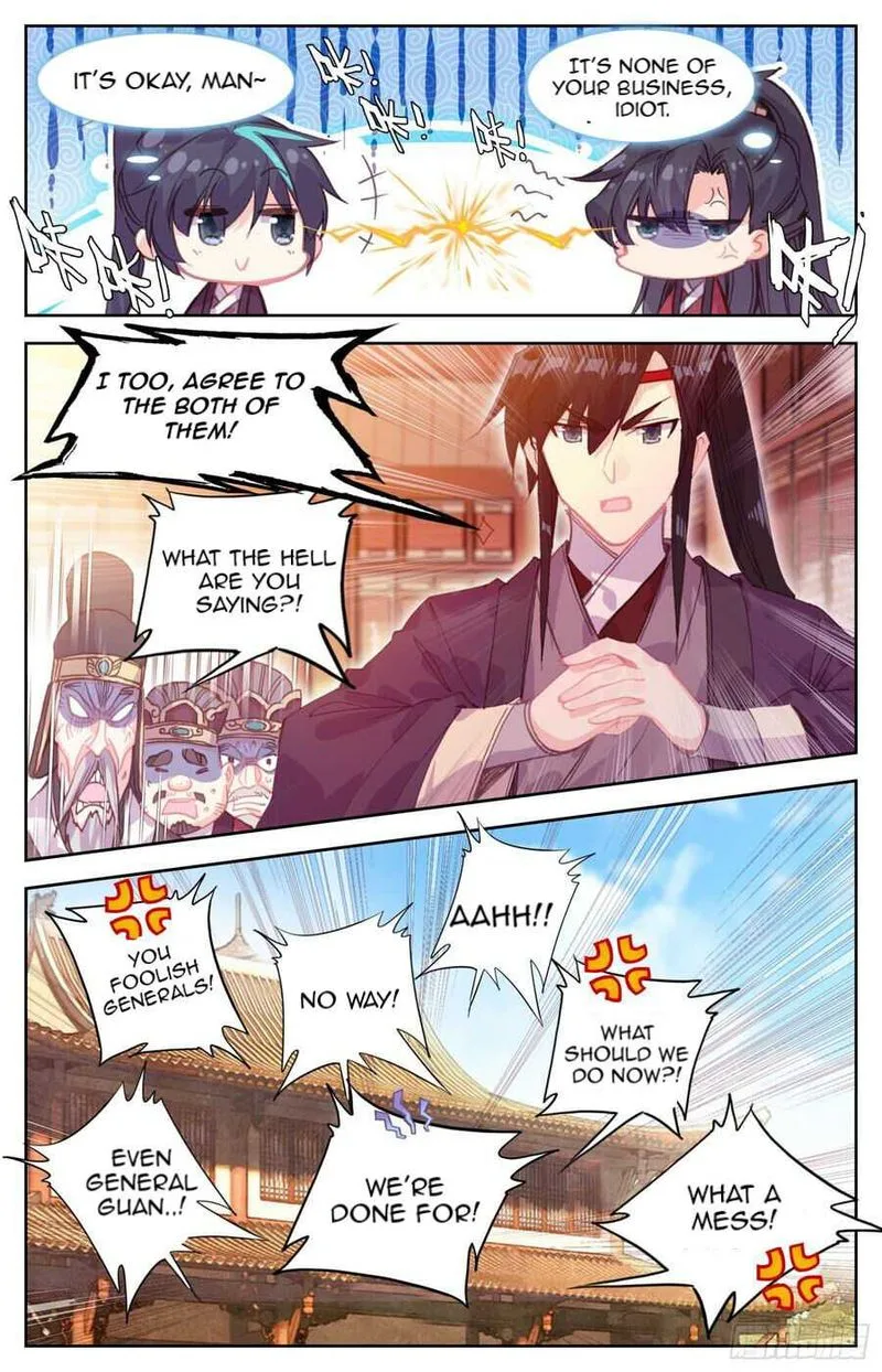 Legend of the Tyrant Empress Chapter 94 page 7