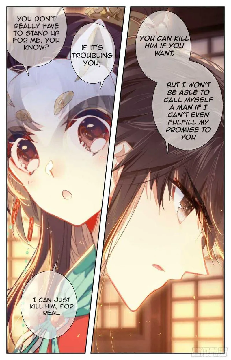 Legend of the Tyrant Empress Chapter 94 page 16